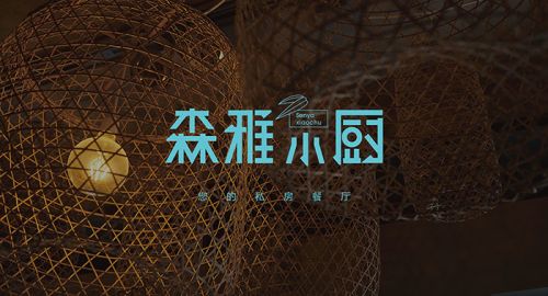 營(yíng)銷(xiāo)策劃-怎樣才能做出優(yōu)秀的方案?