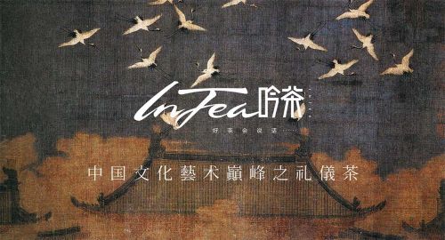 如何做好奶茶店的品牌設(shè)計(jì)