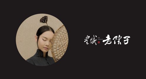 品牌策劃包含的三個主要方面