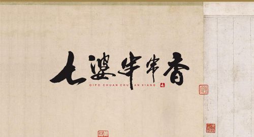 成都餐飲設(shè)計(jì)必須注意的那幾點(diǎn)