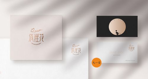 品牌策劃對(duì)企業(yè)提升四點(diǎn)方向