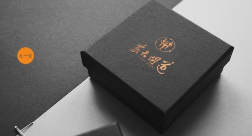 品牌營(yíng)銷策劃三大核心價(jià)值