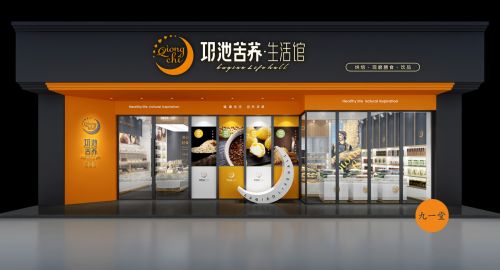 品牌策劃-品牌如何積累號召力？