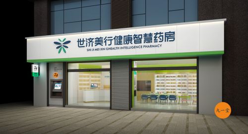 品牌營銷策劃-小企業(yè)為何步入致命誤區(qū)？