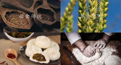 品牌策劃公司-品牌定位到底定什么？