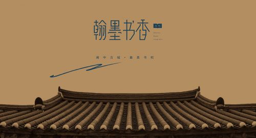 營銷策劃-全案策劃的優勢在哪里？