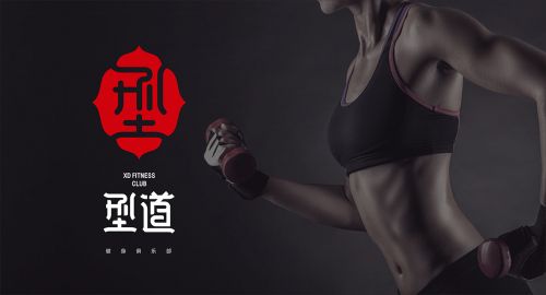 營(yíng)銷策劃公司-策劃的原則不能錯(cuò)！