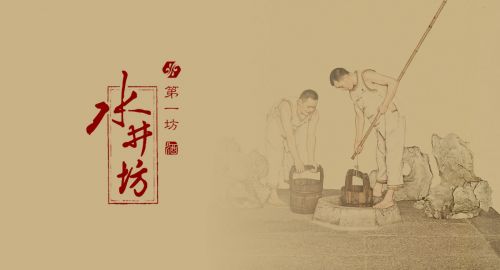 經典品牌設計哪些點最能打動你？