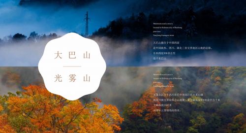 疫情下食品行業(yè)是如何實(shí)現(xiàn)“彎道超車”？