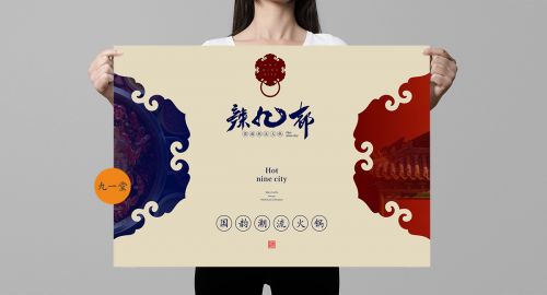 連鎖餐飲“疫情”過后怎樣再創輝煌？
