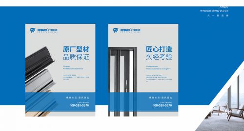 品牌設(shè)計(jì)公司：“中國(guó)制造”的未來(lái)在哪里？