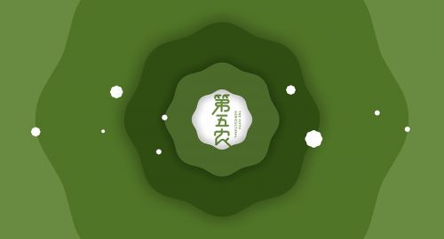 綠色健康的產(chǎn)品包裝設(shè)計如何實現(xiàn)？