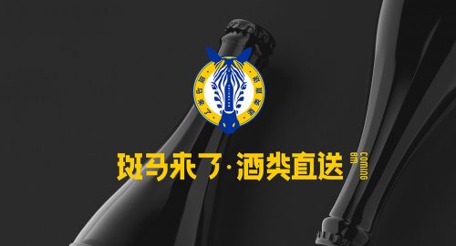 啤酒包裝設(shè)計怎么適應(yīng)其發(fā)展前景革新？
