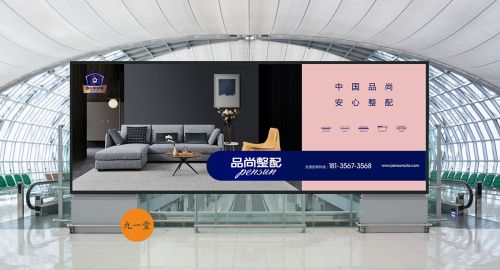 品牌營銷策劃公司：家電零售行業的發展趨勢