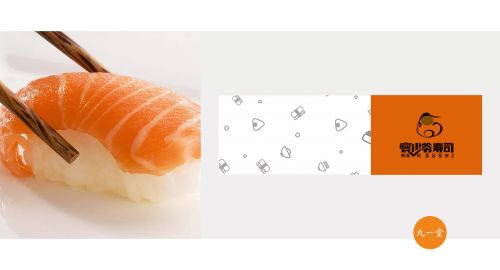 教你幾手食品品牌營銷策劃通用招式！