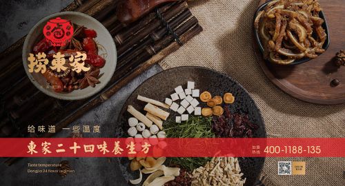 如何通過品牌延伸創(chuàng)造產(chǎn)品新賣點(diǎn)