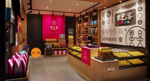 地方特產(chǎn)食品是如何通過(guò)旅游業(yè)興起？