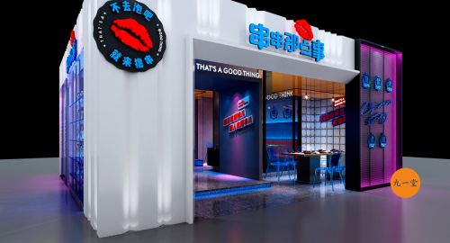 餐飲提高客流量的三大絕招-餐飲策劃公司