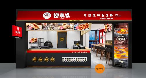 全國八大連鎖餐飲品牌排行榜 - 九韻一雅堂