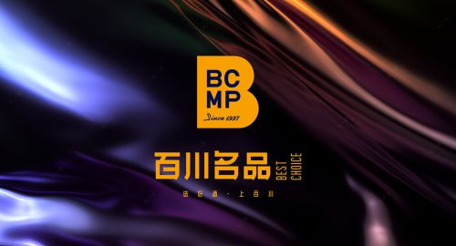 雙十一電商品牌策劃如何吸引消費者？