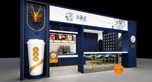 奶茶創業第一步先做品牌策劃!