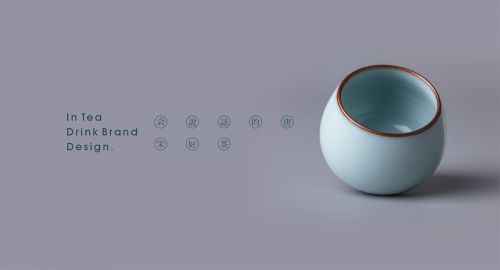 吟茶奶茶店品牌策劃怎么盈利