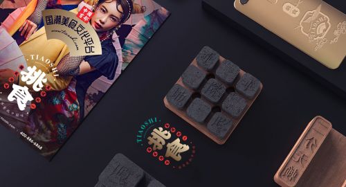 春節(jié)臨近營銷策劃打造客流高峰！