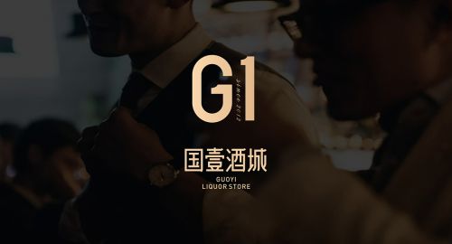 酒品牌應(yīng)該如何用包裝吸引客戶？