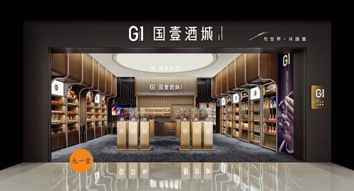 企業建設品牌關鍵要點！