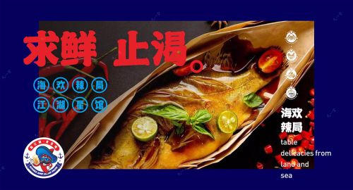 揭秘！營銷策劃公司的營銷戰略有哪些?
