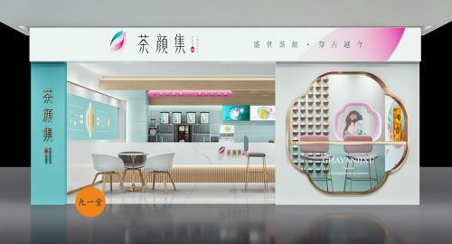 奶茶店品牌策劃成功的秘訣是什么？