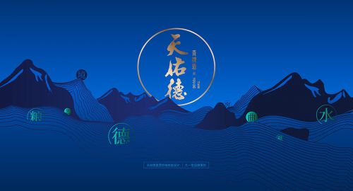 品牌策劃公司帶你走進(jìn)品牌的另一維度