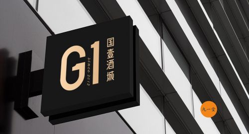 品牌設(shè)計(jì)公司-分享三位品牌設(shè)計(jì)界得高手