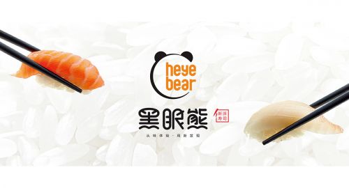談?wù)勎磥?lái)logo設(shè)計(jì)的風(fēng)向