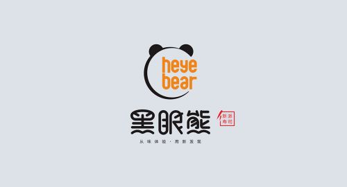 品牌設(shè)計(jì)中l(wèi)ogo的具體作用有哪些