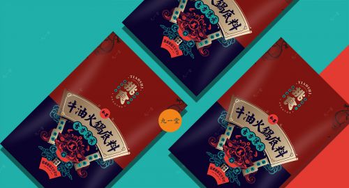 包裝設(shè)計(jì)關(guān)乎產(chǎn)品的銷量？