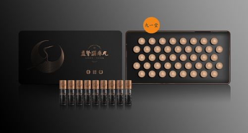 全球Top 10 食品包裝設(shè)計大賞