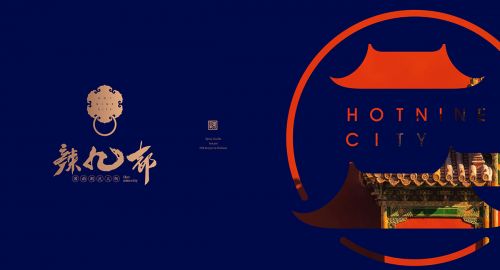 產(chǎn)品營(yíng)銷(xiāo)策劃方案怎么做