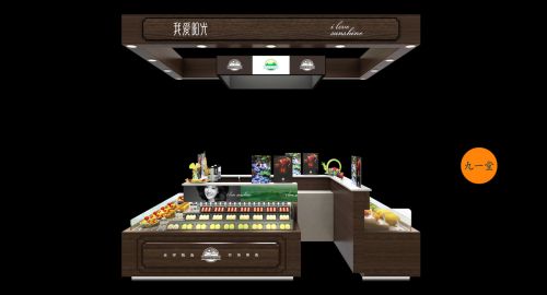 開一家生鮮超市首要工作是什么？-品牌設計公司