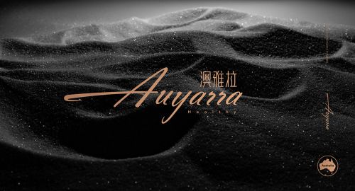 包裝設(shè)計(jì)公司-保健品包裝設(shè)計(jì)要做哪些工作？