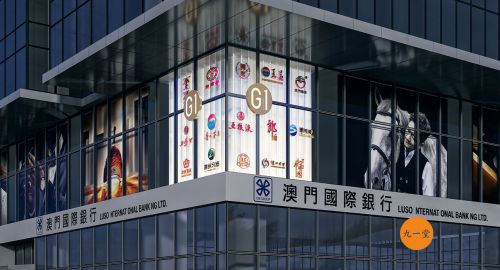企業VI設計有哪些益處呢！