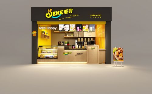 開快餐店怎么做才不賠錢？
