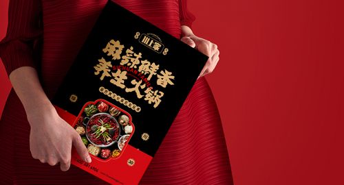 資金不足怎么開展餐飲VI設計？